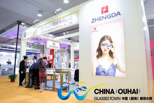 提供专业的商务洽谈区域，促进展商之间的合作与交流