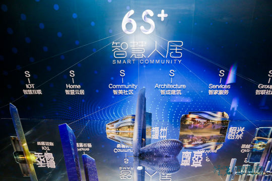 与合作伙伴进行最后的沟通，确保各方都做好了准备工作