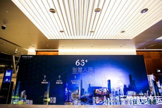 准备活动的宣传资料，包括海报、宣传册等，吸引更多观众的关注