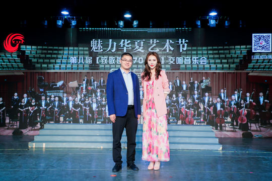 主题：庆祝建国70周年，表达对祖国的热爱与祝福