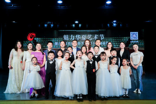 演出设备：世界一流的音响设备，确保音乐声音的高质量传递