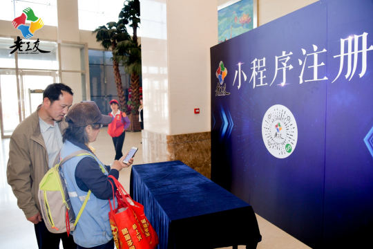 现场照片直播将向观众展示志愿者们的活动场景和工作内容