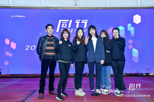 参会人数预计达数百人，行业精英齐聚，共襄盛举