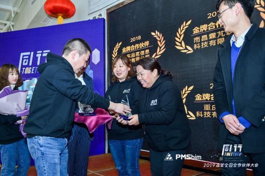 借助照片直播技术，打破地域限制，实现全球共享与互动