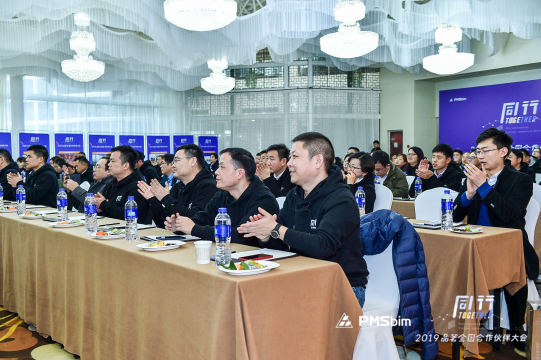 剖析照片直播背后的技术和策略，提升参与者的专业水平