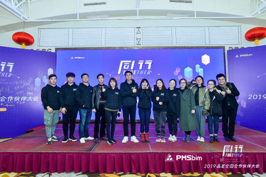 现场照片直播区域，让每个参与者都能记录并分享属于他们的珍贵回忆