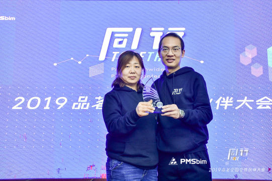 照片直播案例展示，揭示照片直播在不同领域的广泛应用