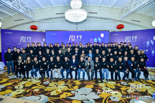 活动时间紧凑，一整天的时间，充满丰富的内容和互动机会