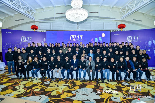 参与者将从中获得宝贵的行业洞察，建立有意义的合作伙伴关系