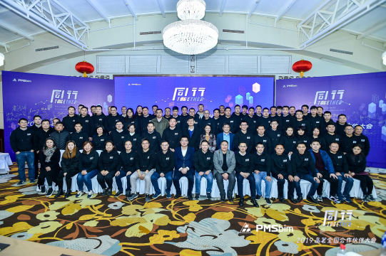 与行业领袖互动，了解行业的最新发展和趋势