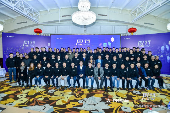 探索如何利用照片直播增加品牌曝光和传播效果