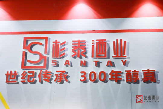 通过照片直播，将活动的美好分享给更多人，传播快乐与魅力
