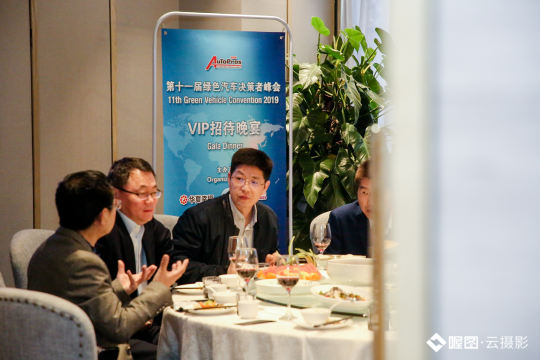 编制活动现场照片直播的时间表
