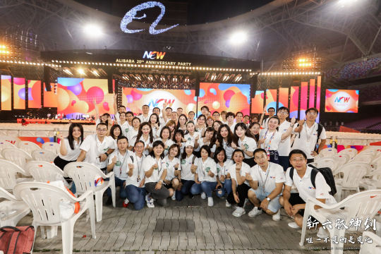 准备精美礼品，感谢参与者的支持