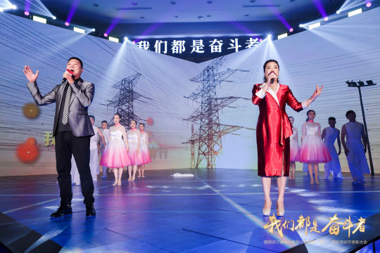 现场照片直播给活动带来更全面的参与体验