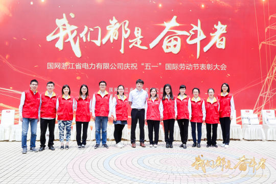 现场照片直播将通过网络平台实时传播