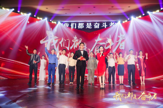 摄影师和机构使用专业的照片直播平台支持活动