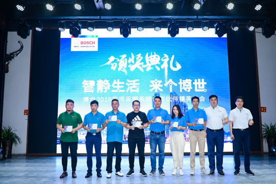 手动摄影和照片直播技术应用方式的制定