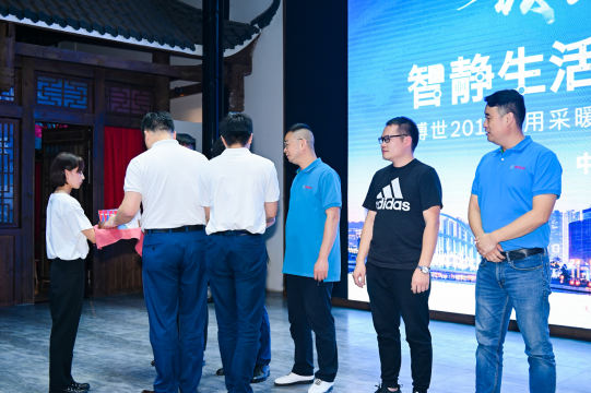 活动现场网络递送，保障照片直播无延迟