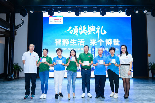 确定活动费用预算并合理利用资金