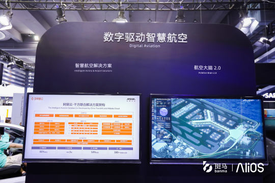 针对不同对象，制定相应的沟通计划，提高参与度和满意度