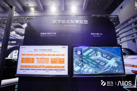 做好后续跟进工作，收集反馈意见，总结经验，为下一次活动打好基础