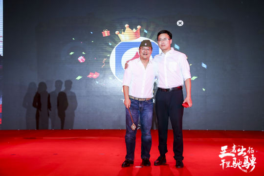 照片直播案例将为参会嘉宾和观众展示独特魅力，引发他们对活动的强烈兴趣