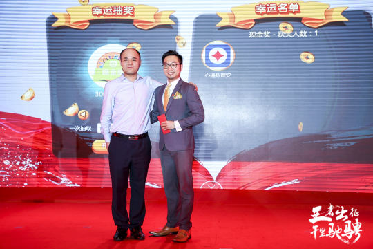 照片直播将给参会嘉宾和观众带来身临其境的感觉，让他们尽享盛会氛围