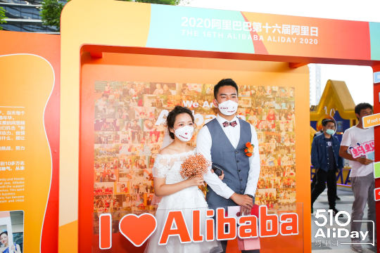 设计统一的活动主题，让每个参与者都能尽情享受到活动