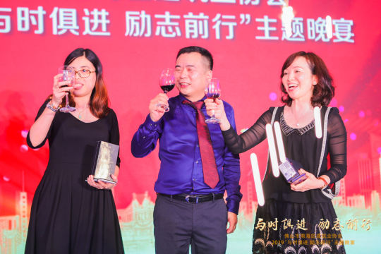 活动将在广东佛山举行，时间定于2019年3月28日