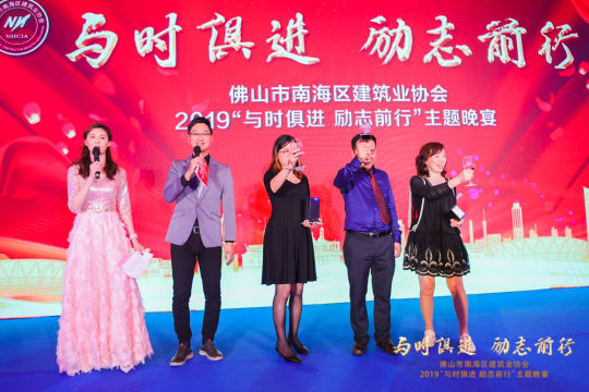 通过照片直播，实时记录活动现场的精彩瞬间