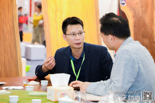 让更多的茶行业经营者共同了解茶驼纷尚在行业内先进技术和技巧