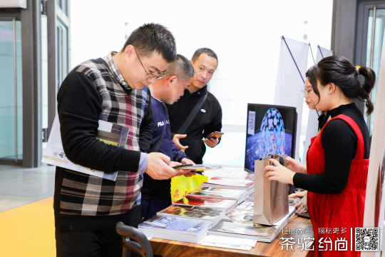 现场的参与者将能够分享活动区域的实况，以及茶行业内的特点和独特性
