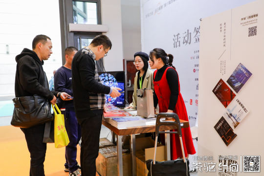 通过照片直播，不在现场的参加者也可以随时随地获得高质量的图片直播服务