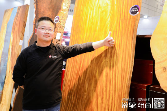 通过团队合作和其他茶行业经营者的对话和合作，提高行业竞争力