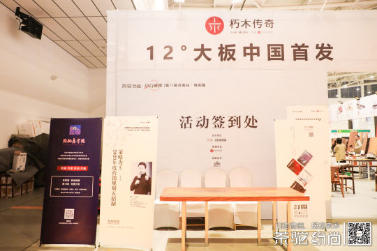 利用照片直播技术，实现现场照片直