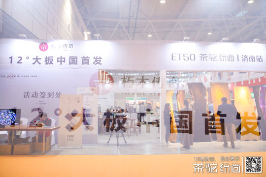 提供特色糕点点心品尝活动，让参加者全方位地感受鲜美食品
