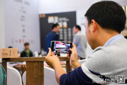 安排行业发展趋势分析专题活动，帮助茶行业人士更好地了解时代动向