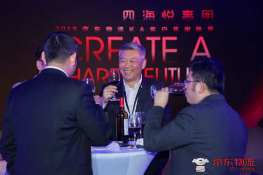 云摄影闪传技术将为现场嘉宾提供及时、专业的照片直播服务