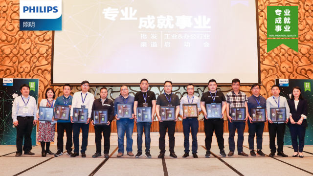 确保与会者的住宿和交通安排顺利进行