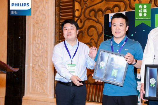 确保现场安全，制定应急预案