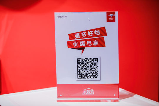 照片直播将成为庆典的亮点，展示凯泰资本的辉煌成就