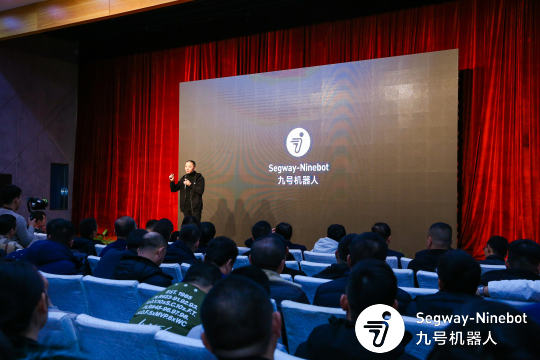 为观众提供商务交流场所，让大家可以畅谈