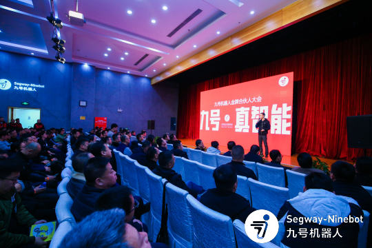 通过照片直播技术，精彩记录本次活动