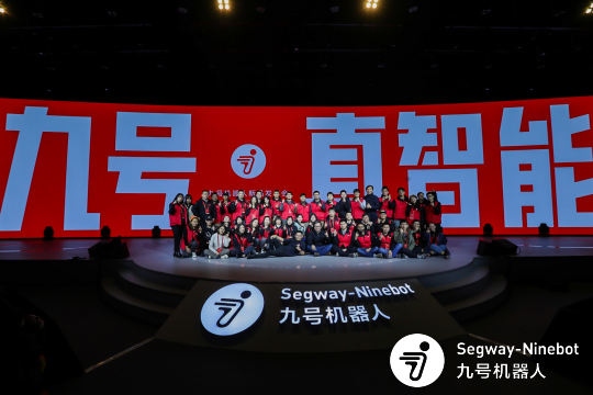 分析发布会程序，制定现场流程规划