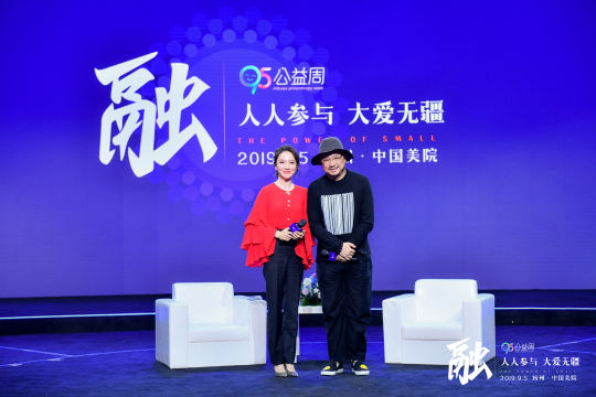 建立现场控制中心，集中管理安排和行动