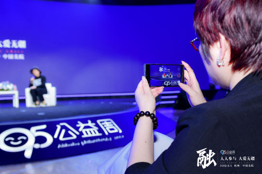 确保会场优美舒适，给所有参与者带来愉悦体验