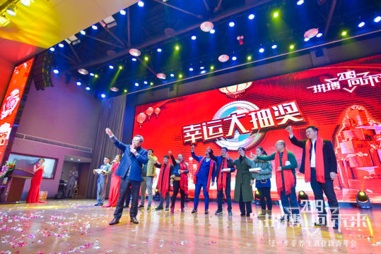 选址四川泸州，这座美丽城市将为活动提供独特的背景和丰富的文化底蕴