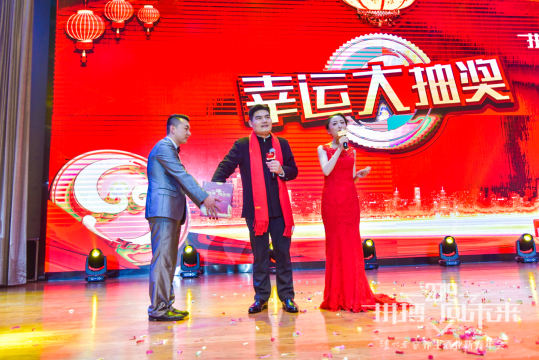 本次活动的举办旨在营造积极向上、拼搏向未来的氛围，带给参与者难忘的体验