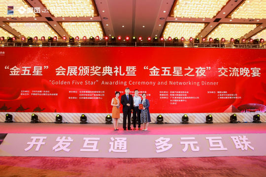精选美食供应商，提供高品质的美食享受，满足嘉宾的味蕾